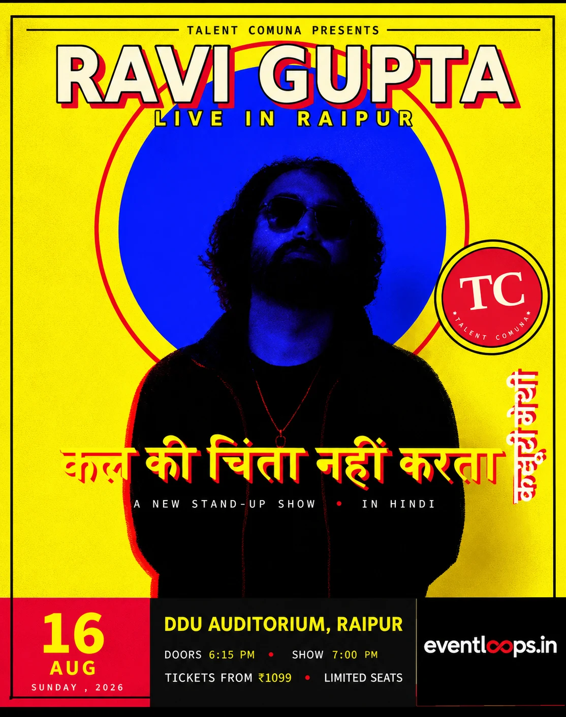 Kal Ki Chinta Nahi Karta poster